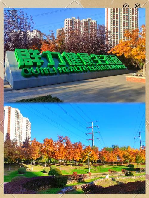 ®同润新云都会售楼处同润新云都会发布：超级配套革命(图3)