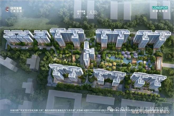 @闵行龙湖天琅龙湖天琅售楼处发布：尊享奢华品质生活！(图1)