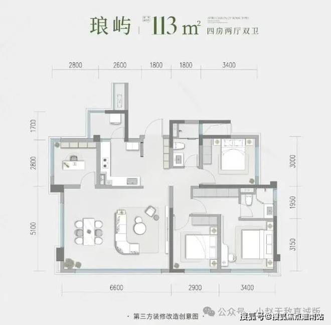 @闵行龙湖天琅龙湖天琅售楼处发布：尊享奢华品质生活！(图3)