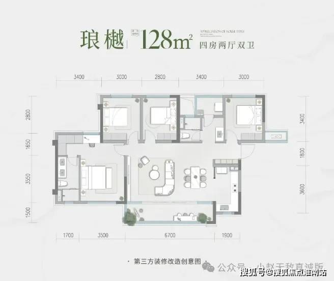 @闵行龙湖天琅龙湖天琅售楼处发布：尊享奢华品质生活！(图4)
