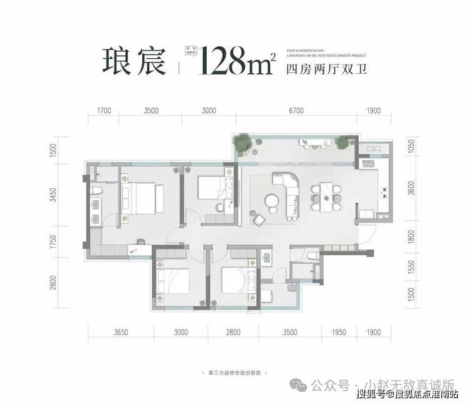 @闵行龙湖天琅龙湖天琅售楼处发布：尊享奢华品质生活！(图9)