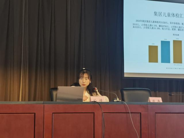 合肥市双岗幼儿园教育集团：参加庐阳区托幼托育机构卫生保健管理知识培训班(图2)