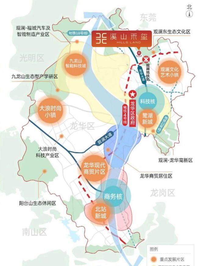 最新消息：总价249万起买深圳龙华臻装三房【金光华溪山禾玺】(图11)