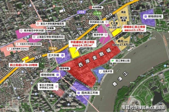 凯发国际首页：☏绿城·潮鸣东方售楼处绿城·潮鸣东方发布：满足多元需求(图1)