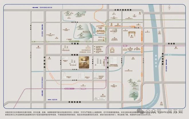 澜庭壹号院-售楼处(澜庭壹号院)网站-楼盘百科-2025房天下(图3)