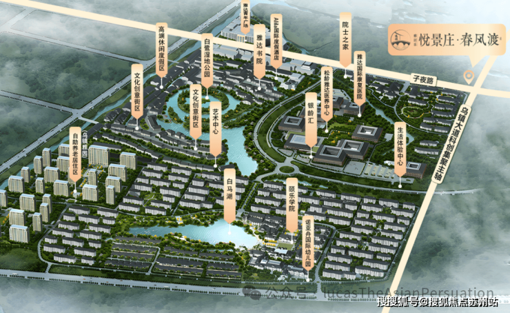雅居乐悦景庄春风渡(售楼处)首页网站-2025雅居乐悦景庄春风渡销售中心(营销中心)-楼盘欢迎您-小区环境-价格-地址-楼盘详情-周边配套(图7)