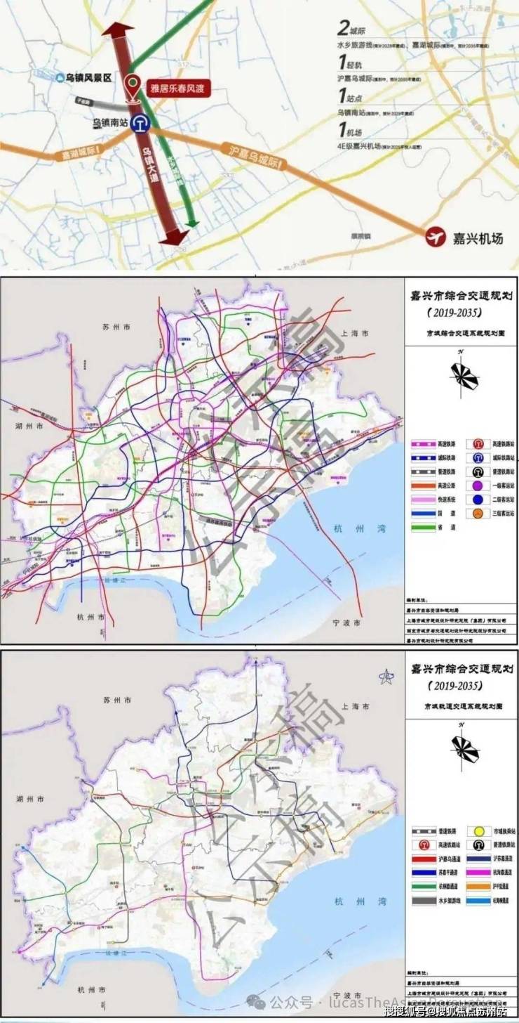 雅居乐悦景庄春风渡(售楼处)首页网站-2025雅居乐悦景庄春风渡销售中心(营销中心)-楼盘欢迎您-小区环境-价格-地址-楼盘详情-周边配套(图11)