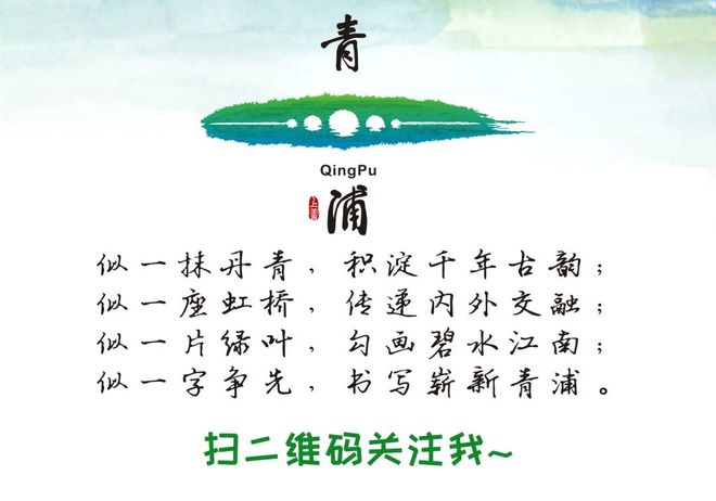 凤溪“城中村”改造半岁记(图8)