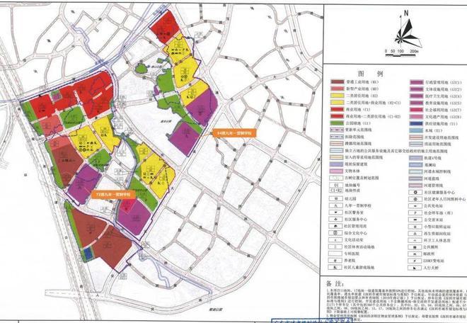 凯发k8旗舰厅ag：【鸿荣源观城】加推楼王户型约88-117平3-4房！(图4)