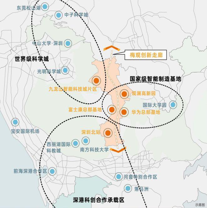 凯发k8旗舰厅ag：【鸿荣源观城】加推楼王户型约88-117平3-4房！(图14)