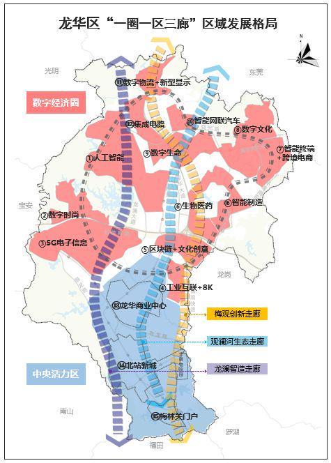 凯发k8旗舰厅ag：【鸿荣源观城】加推楼王户型约88-117平3-4房！(图15)