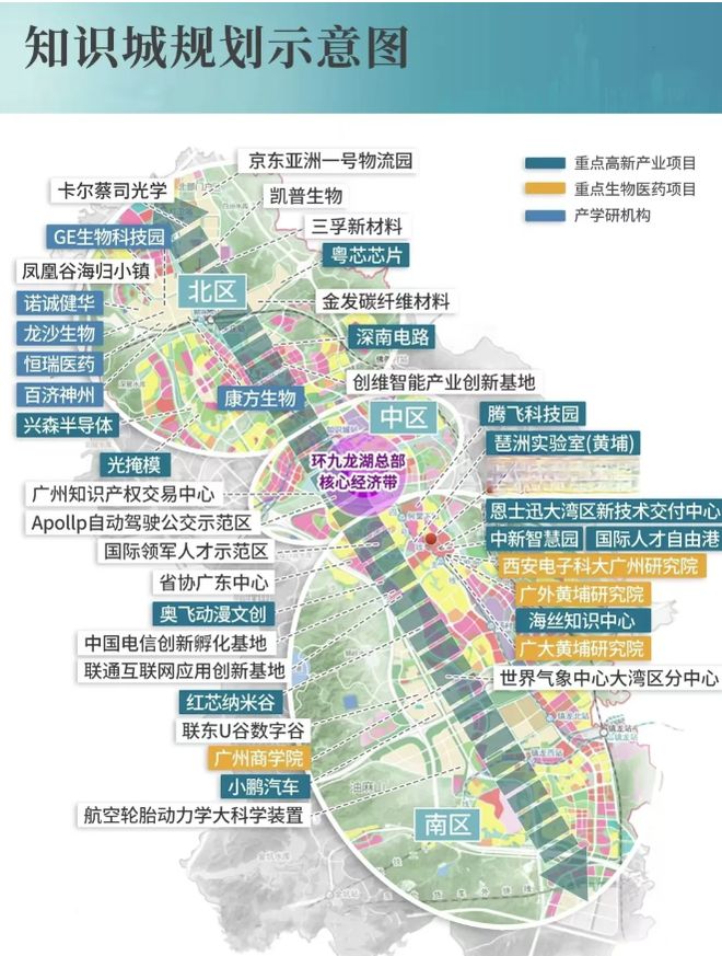 ⚡八月限时特惠@知城翰林湖畔售楼处发布：铸造尊尚生活(图1)