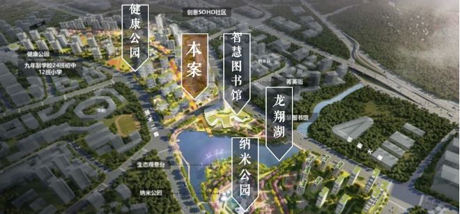 ⚡八月限时特惠@知城翰林湖畔售楼处发布：铸造尊尚生活(图6)