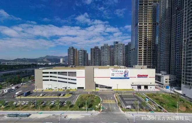 深业颐樾府二期()2025售楼处电话户型房价样板间位置(图7)
