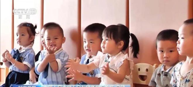 日本要绝后？中国新生人口下降恐面临同样危机育儿补贴有用吗(图1)