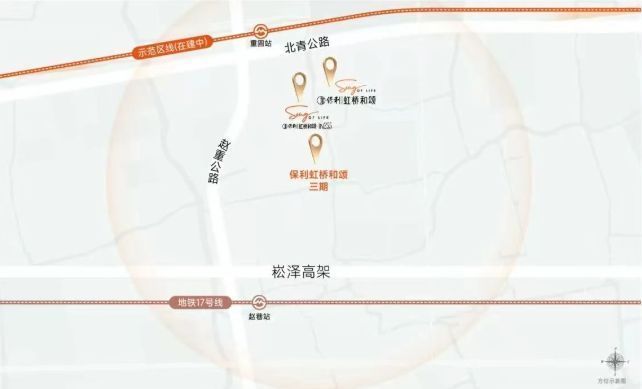 ®保利虹桥和颂售楼处保利虹桥和颂发布：美宅引领新生活(图4)