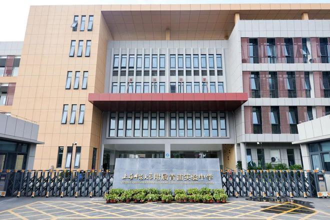 ®保利虹桥和颂售楼处保利虹桥和颂发布：美宅引领新生活(图24)