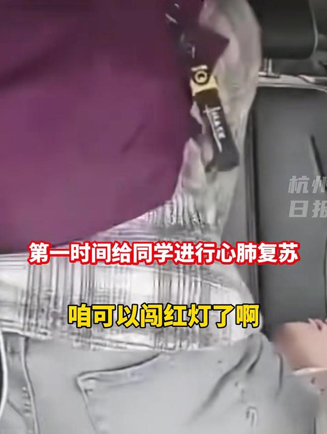 好孩子！山东一小伙为救人错过考试一年辛苦白费教育局已上报(图4)