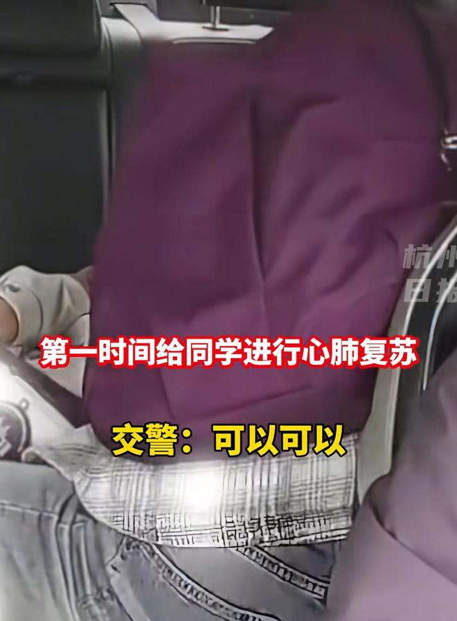 好孩子！山东一小伙为救人错过考试一年辛苦白费教育局已上报(图3)
