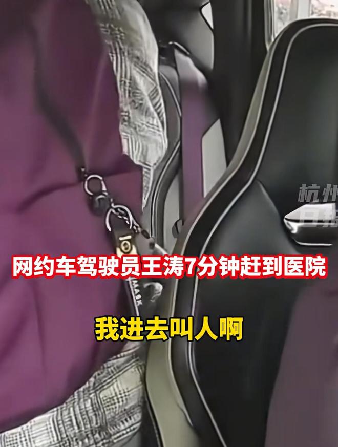 好孩子！山东一小伙为救人错过考试一年辛苦白费教育局已上报(图5)