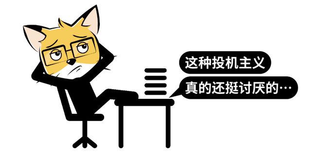 凯发国际：不小心抢了美国的生意…策略周报(图3)