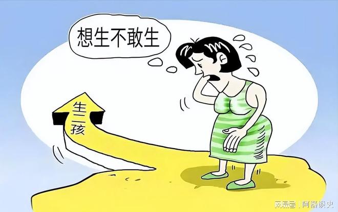 凯发国际：开放二胎三胎新生儿数量不增反降专家提出解决方案这回靠谱(图7)