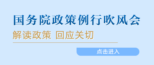 逐步推行免费学前教育——我国学前教育发展史上的里程碑(图1)