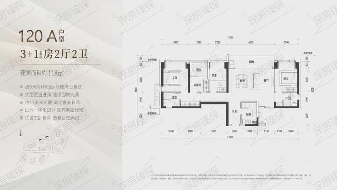 八月热搜好房！翰熙典居售楼处发布：翰熙典居营销中心(图9)