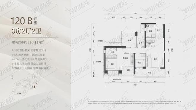 八月热搜好房！翰熙典居售楼处发布：翰熙典居营销中心(图10)