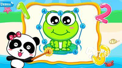 凯发国际首页：幼儿园数字游戏哪些值得玩2024幼儿园适合什么数字游戏(图2)