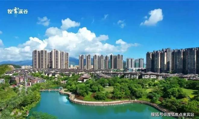 凯发国际首页：₯牧云溪谷售楼处发布：꧁牧云溪谷꧂来开启美好新生活(图3)