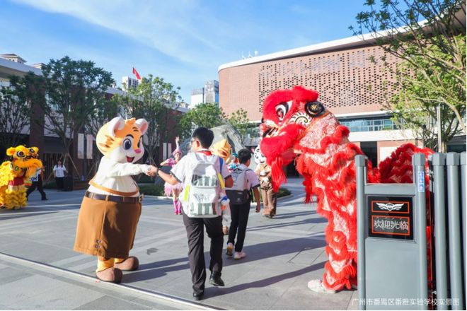 凯发国际首页：为更好的教育金秋开学季让“优教矩阵”点亮未来成长(图5)