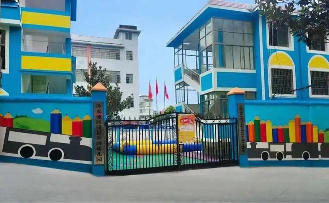 凯发国际：两年减少超1000万人！幼儿园关停潮加速了(图6)