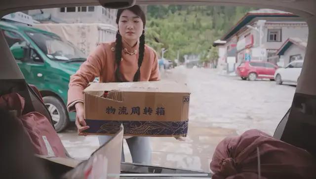 凯发k8旗舰厅ag：听闻有人看不上拼多多搞西进那我们今天就再讲一讲(图2)