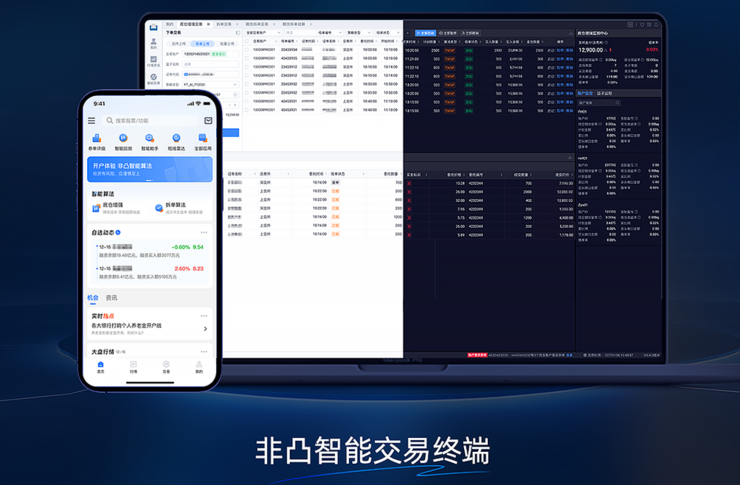 是谁给中小企业吃下一颗「敢想敢干」的定心丸(图1)