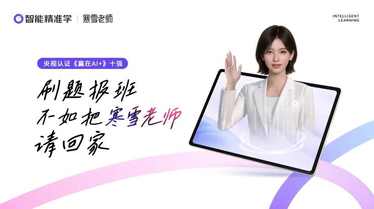 是谁给中小企业吃下一颗「敢想敢干」的定心丸(图2)