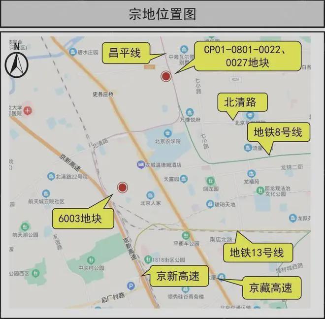 中海寰宇未来(售楼处)网站-寰宇未来-2024首页欢迎您咨询详情(图1)