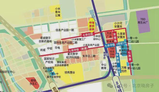 中海寰宇未来(售楼处)网站-寰宇未来-2024首页欢迎您咨询详情(图11)