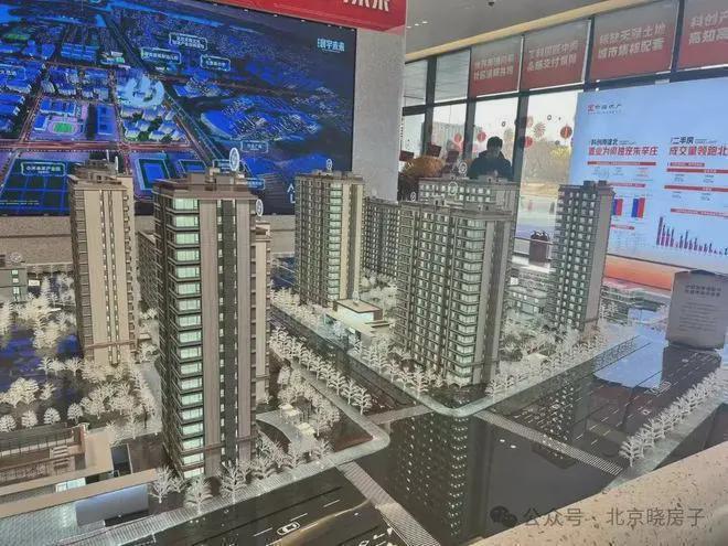 中海寰宇未来(售楼处)网站-寰宇未来-2024首页欢迎您咨询详情(图5)