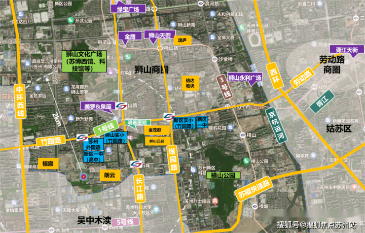 狮山芯澜庭壹号院：低密墅区遇上公积金新政置业正当时(图2)