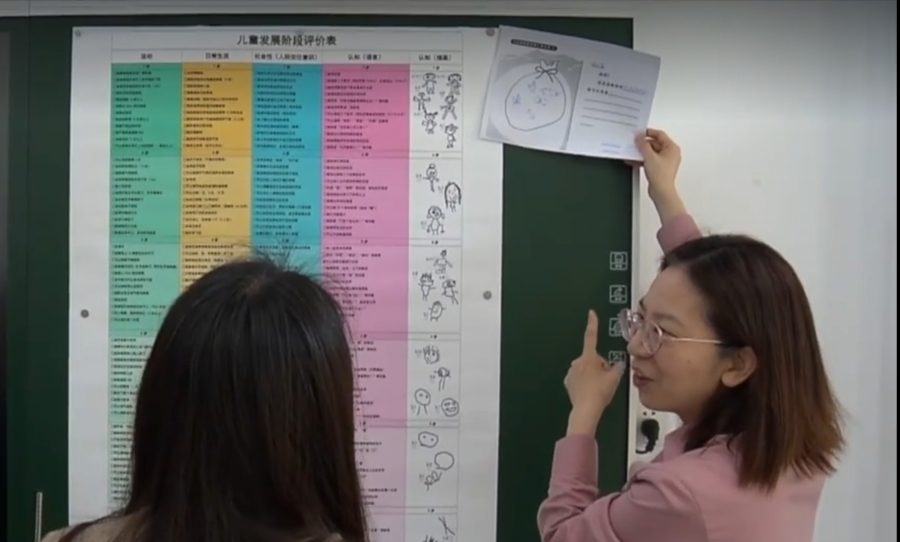 上海唯一！2025最美教师丁美珍：融合教育追光人让特殊儿童“不特殊”(图1)