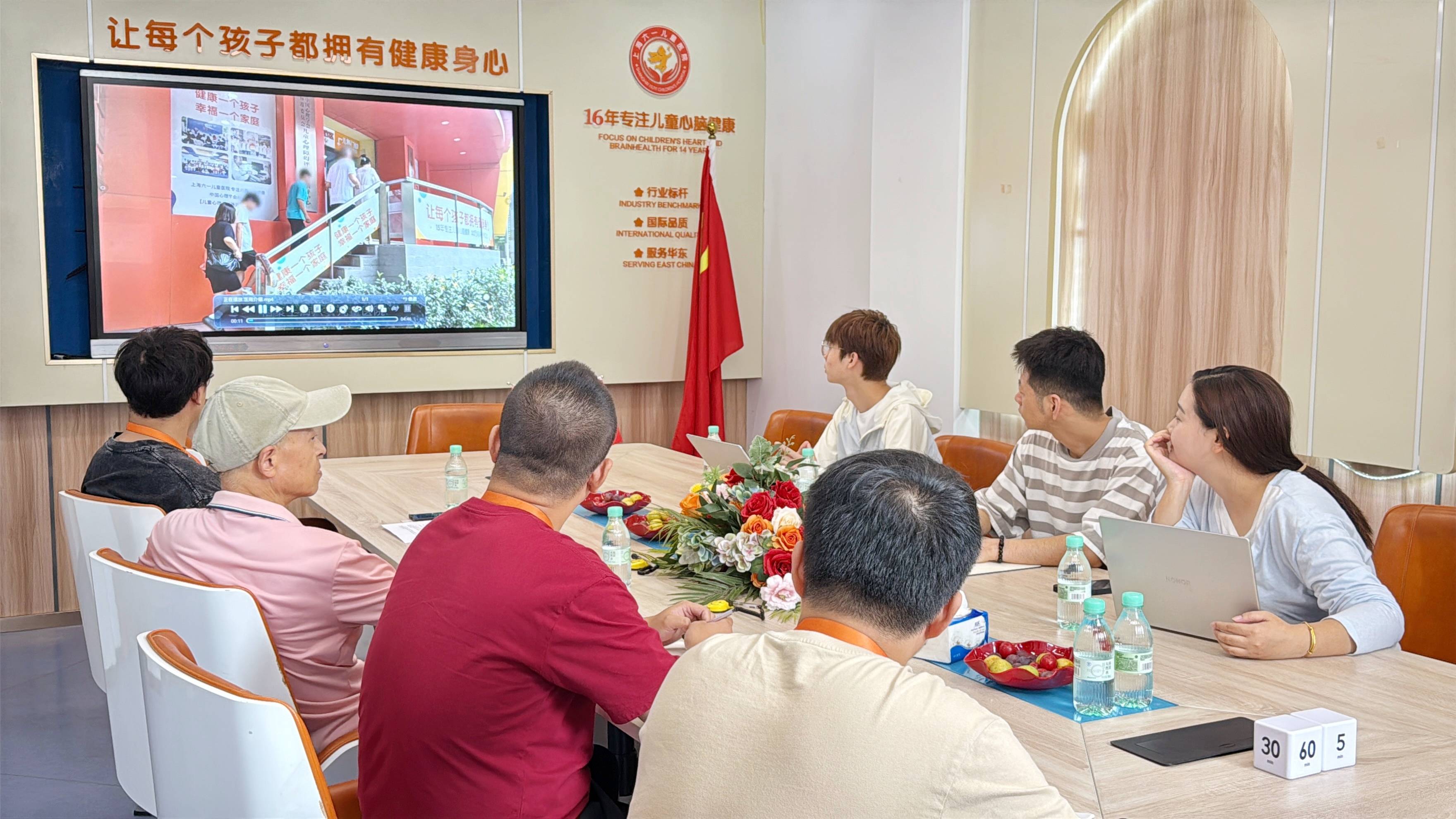 凯发国际：教育医疗跨界融合：上海新东方培训学校有限公司与上海六一儿童医院洽谈合作意向(图2)