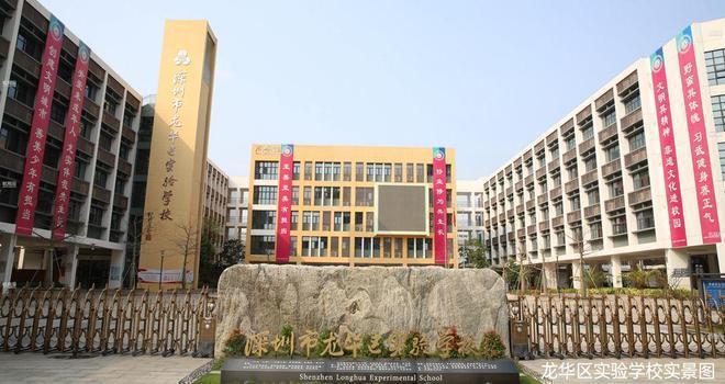 详细解读：安宏基天曜府六大购买价值-天曜府未来前景-升值潜力！(图6)