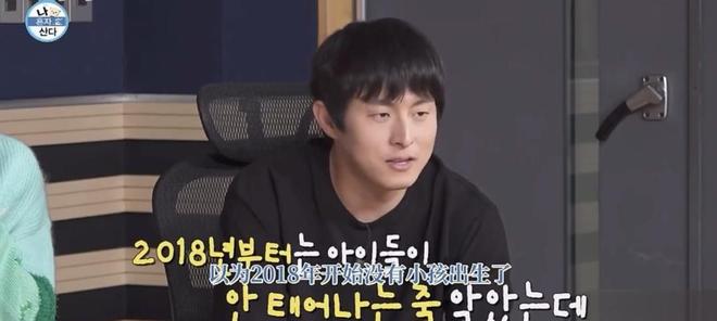 凯发k8旗舰厅ag:生育率全球最低百年后人口只剩15%!这个国家生小孩真的很难(图10)