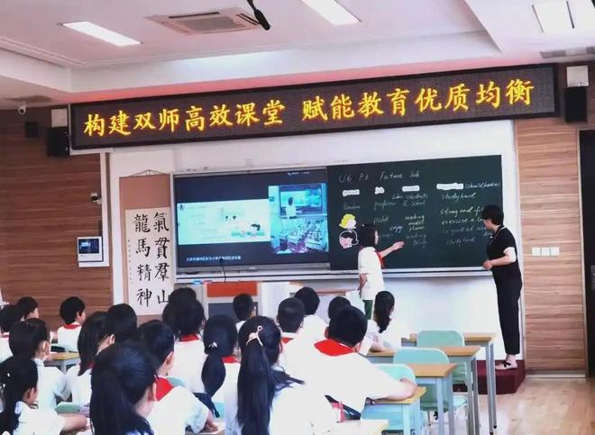 凯发国际：小学“关停潮”来了教师过剩2025年第一个被打破的铁饭碗出现(图24)
