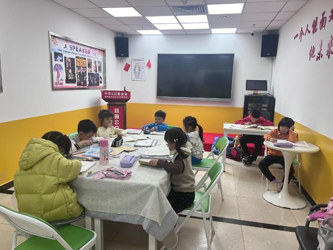 凯发国际：小学“关停潮”来了教师过剩2025年第一个被打破的铁饭碗出现(图35)