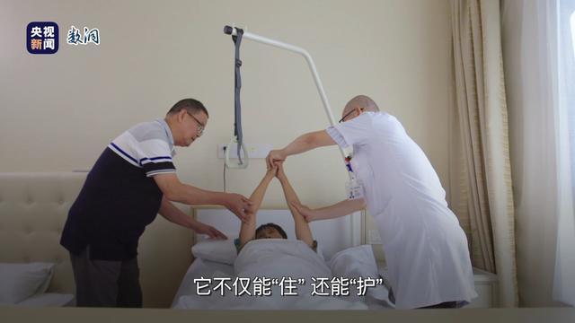 “十四五”里的幸福清单丨这五年床的变化有多大？(图6)