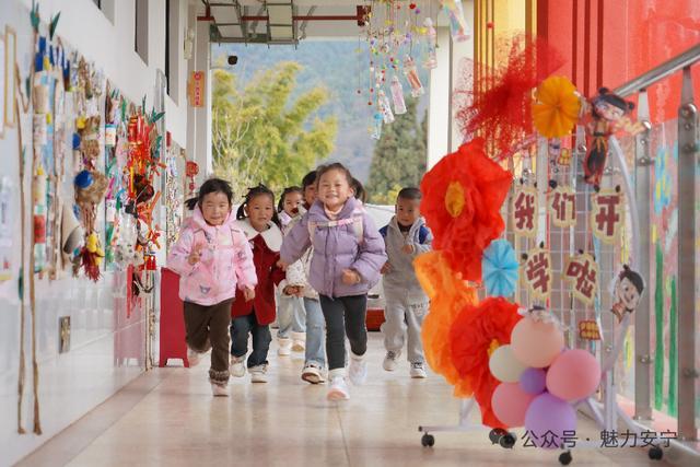 凯发k8旗舰厅ag：撤县设市30年安宁交出高质量发展答卷(图11)