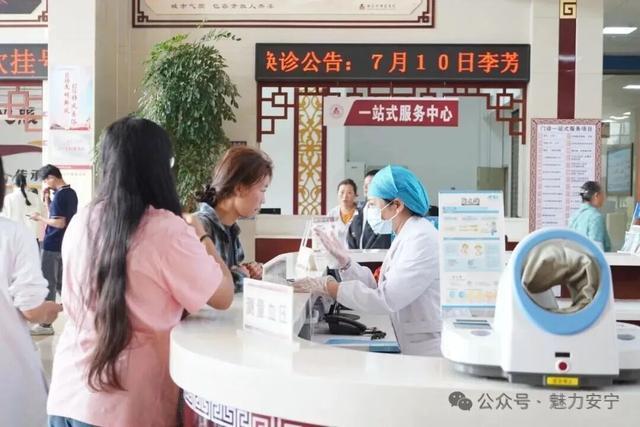 凯发k8旗舰厅ag：撤县设市30年安宁交出高质量发展答卷(图12)