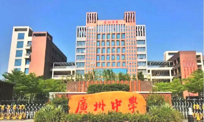 权威特价房@越秀天河和樾府售楼处电线团购惠(图4)